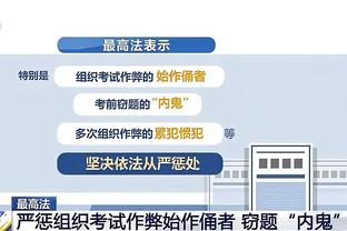 开云官网网站入口下载手机版安装截图1